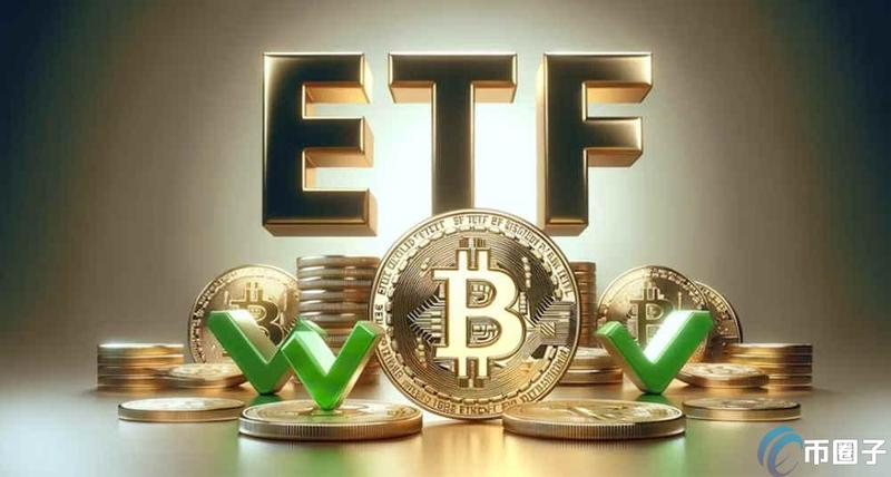 比特币ETF资金流入流出怎么看?在哪里看? 比特币ETF资金流入流出怎么看?在哪里看?