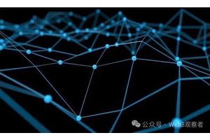 破局公链困局：技术筑基与价值共生的生态突围之道